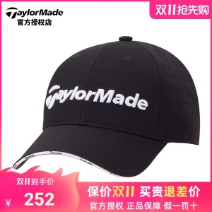 TaylorMade泰勒梅高尔夫球帽男士夏季新款透气休闲golf遮阳鸭舌帽