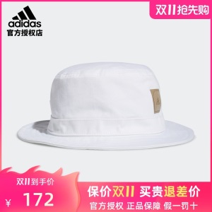 【2021新款】阿迪达斯Adidas高尔夫球帽男士golf休闲渔夫帽GJ8158
