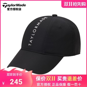 TaylorMade泰勒梅高尔夫球帽男士新款遮阳帽子golf防晒鸭舌帽