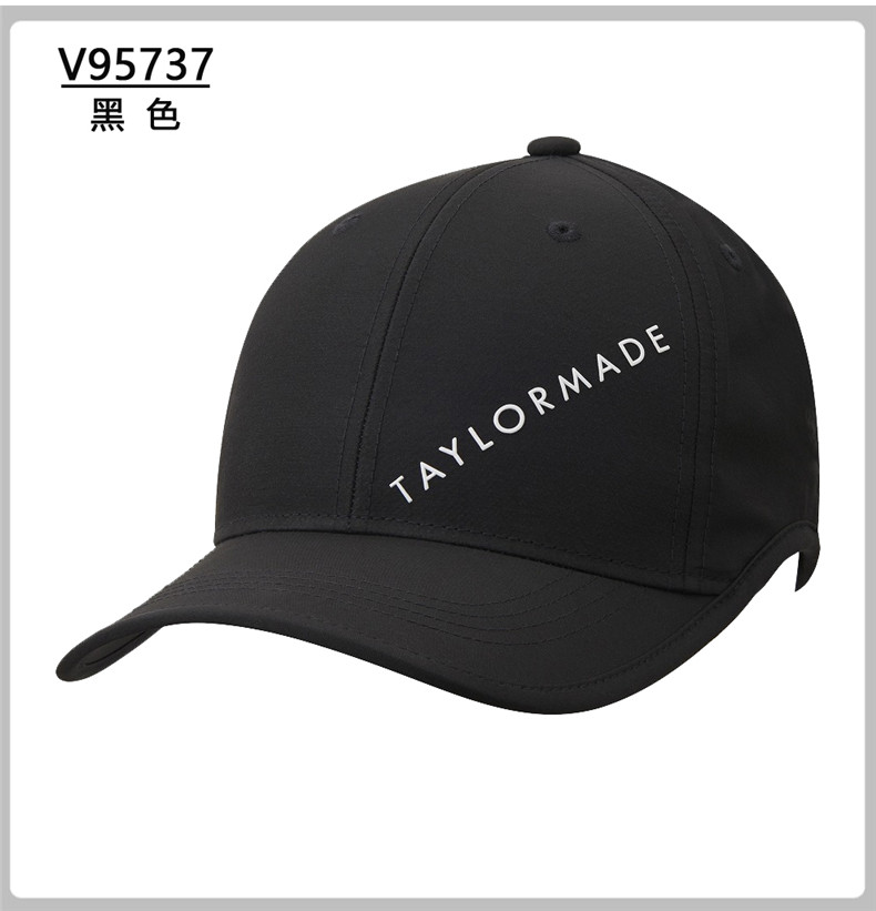 【21新款】TaylorMade泰勒梅高尔夫球帽女士时尚透气运动帽V95738