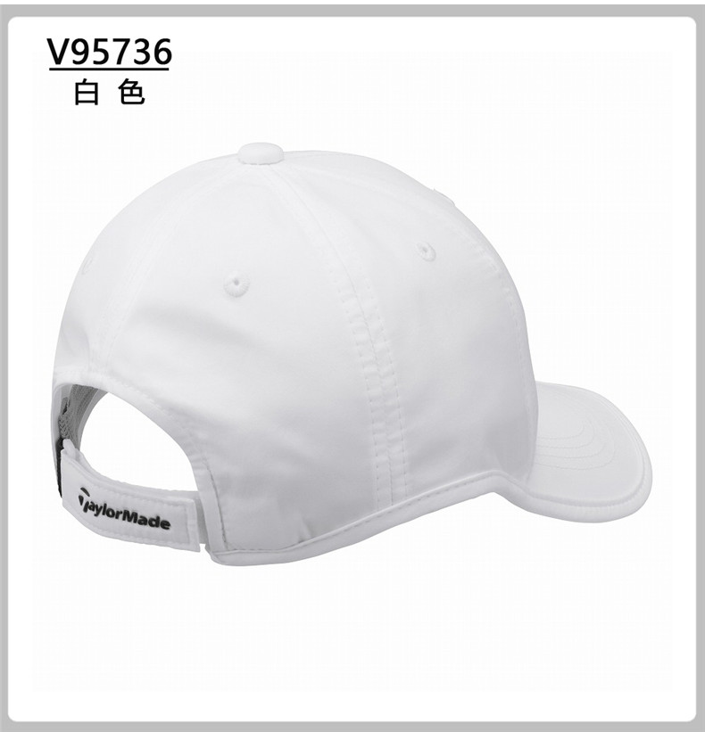 【21新款】TaylorMade泰勒梅高尔夫球帽女士时尚透气运动帽V95738