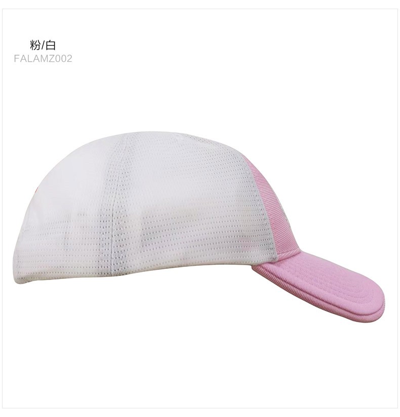 FALA GOLF法拉高尔夫球帽儿童遮阳帽golf帽子青少年男女童球帽