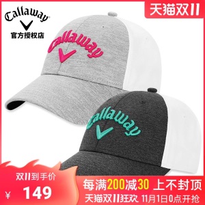 【新款】Callaway卡拉威高尔夫球帽女士防晒遮阳帽golf户外有顶帽