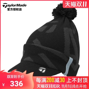 【2021新品】Taylormade泰勒梅高尔夫球帽女士针织休闲帽N92258