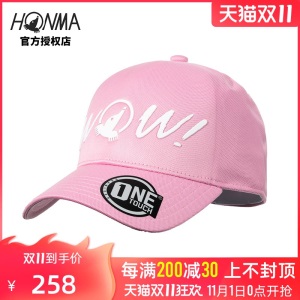 【2021新款】HONMA高尔夫球帽女WOW胜利系列弹力透气golf运动女帽