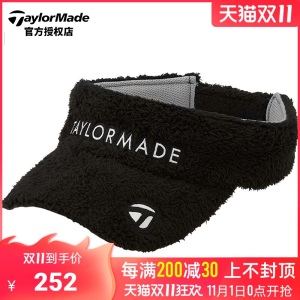 TaylorMade泰勒梅高尔夫球帽女士21新款无顶加绒golf鸭舌帽N92252