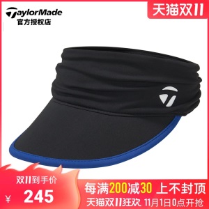 Taylormade泰勒梅高尔夫球帽女士帽休闲无顶帽遮阳帽新款U32616黑