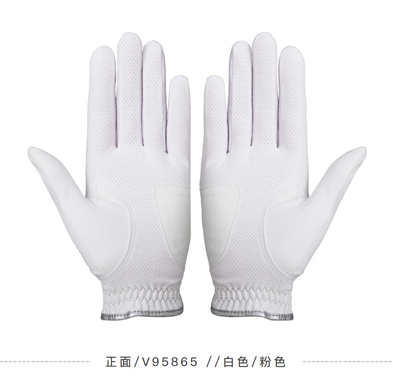 【2021新品】Taylormade泰勒梅高尔夫手套女士双手舒适手套V95865