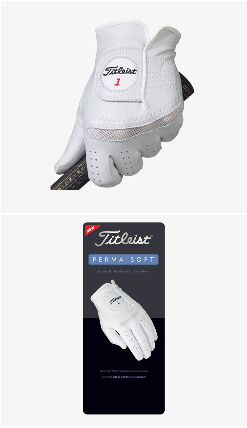 Titleist高尔夫手套PERMA SOFT舒适透气款耐磨男士左手单只手套