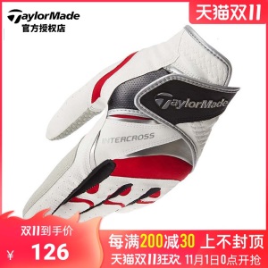 TaylorMade泰勒梅高尔夫手套男士防滑耐磨golf运动单只左手手套