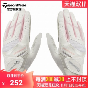 【新款】Taylormade泰勒梅高尔夫手套女士golf透气球杆手套白粉色