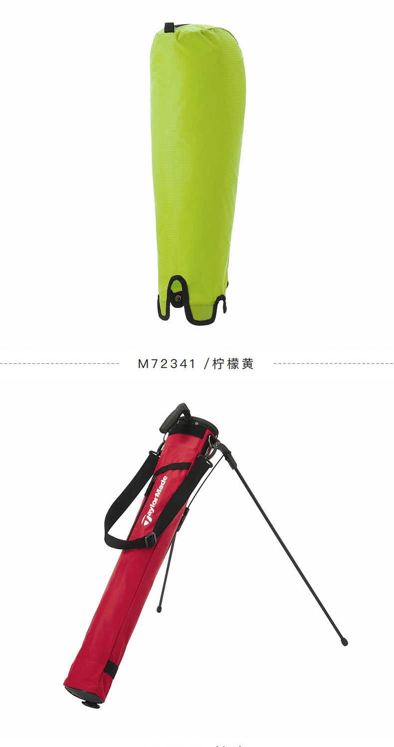 【新品】Taylormade泰勒梅高尔夫球包男女士golf轻便易携带支架包