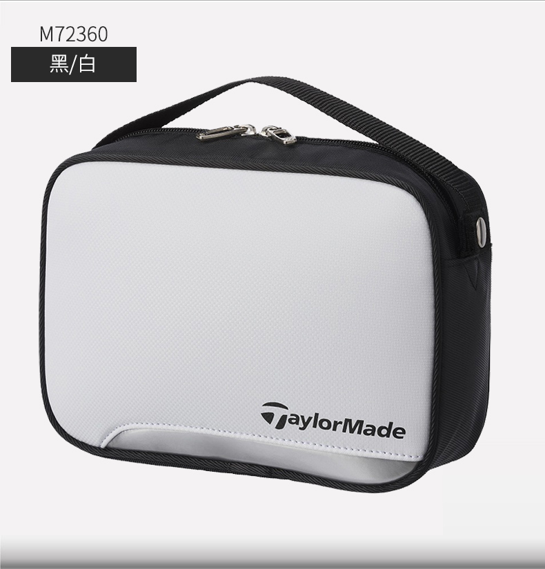 【新款】TaylorMade泰勒梅高尔夫手提包多功能旅行小物件收纳包