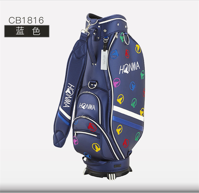 HONMA高尔夫球包套杆包 GOLF标准球包 女士球包 白色CB12021 新款