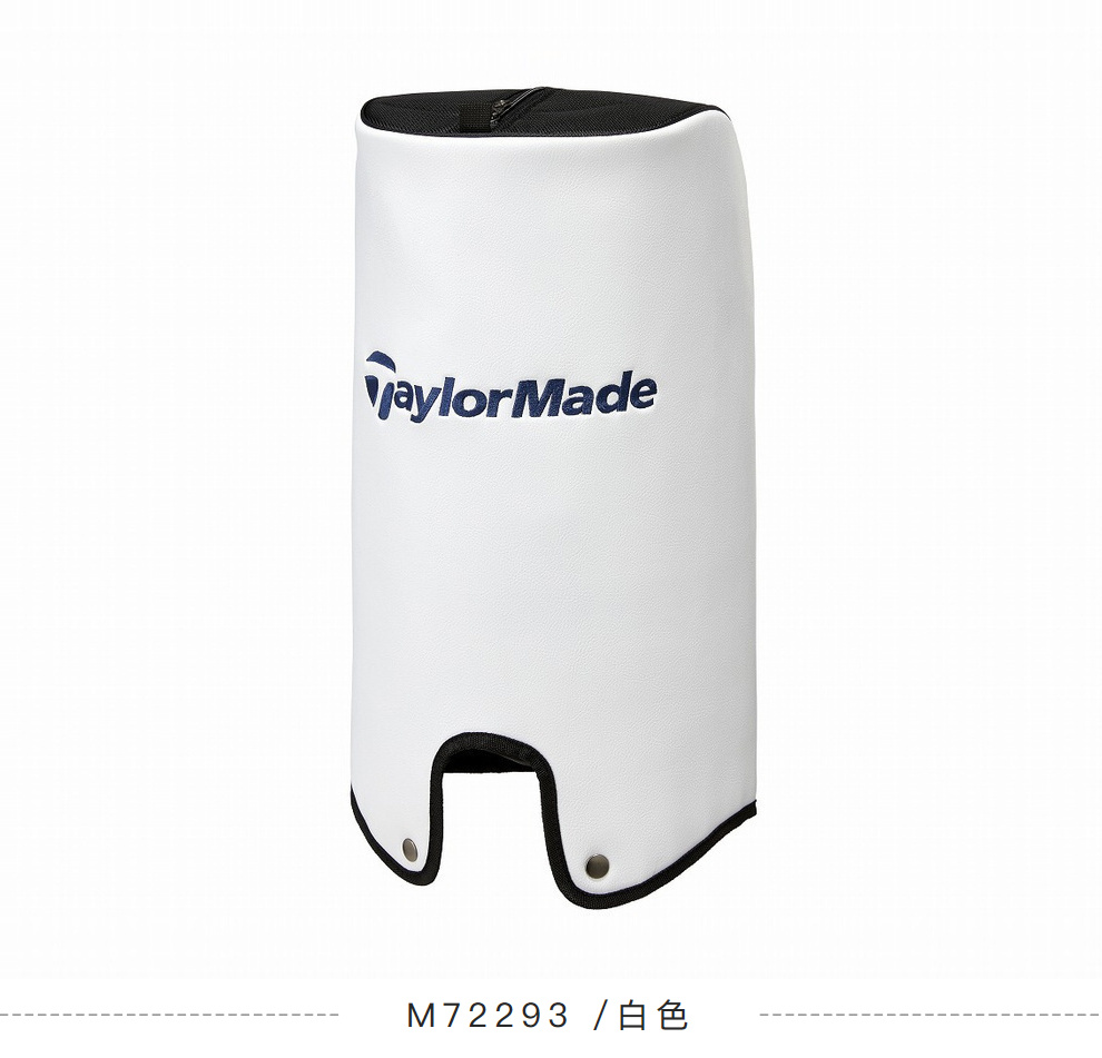 【新品】Taylormade泰勒梅高尔夫球包男士球包运动户外golf套杆包