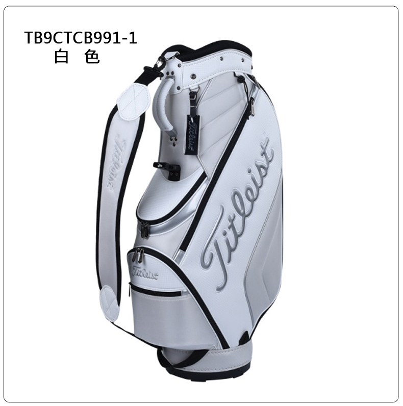Titleist高尔夫球包简约型车载包套杆桶包高尔夫包男士球包新款