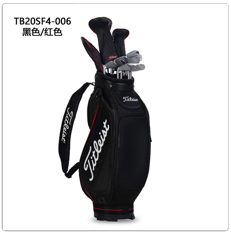 Titleist高尔夫球包golf男女士职业款球包高品质简约耐用标准球包
