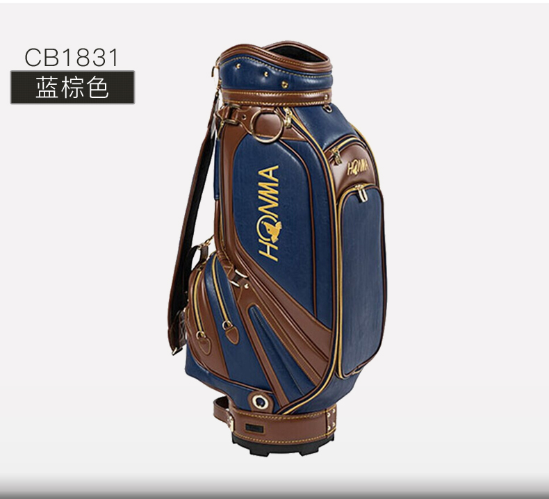 HONMA高尔夫球包男女士球包 PU球杆包 GOLF套杆包CB1831标准球包
