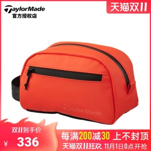 【2021新款】Taylormade泰勒梅高尔夫手包男士手拿包配件包V95787