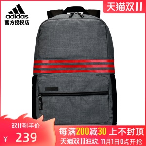 【官方正品】Adidas阿迪达斯书包高尔夫男子双肩背包运动衣物包