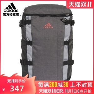 Adidas阿迪达斯正品高尔夫球包男士双肩背包大容量运动收纳衣物包