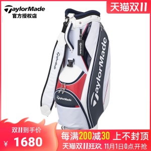 【新款】TaylorMade泰勒梅高尔夫球包男士golf装备包车载包U24322