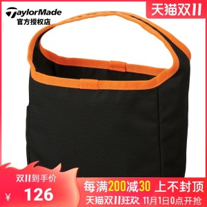 【新品】TaylorMade泰勒梅高尔夫沙袋男士手拎包户外装备包V95808