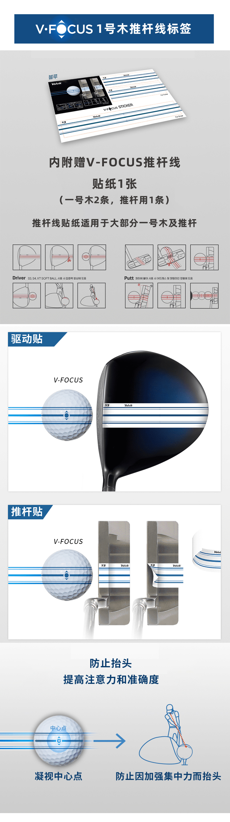 Volvik沃维克S3新款三层高尔夫彩球光面12粒职业定制golf礼盒