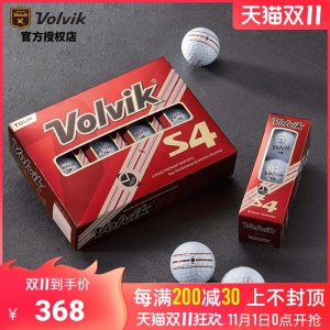 Volvik沃维克S4新款四层高尔夫彩球光面12粒LPGA职业比赛用品
