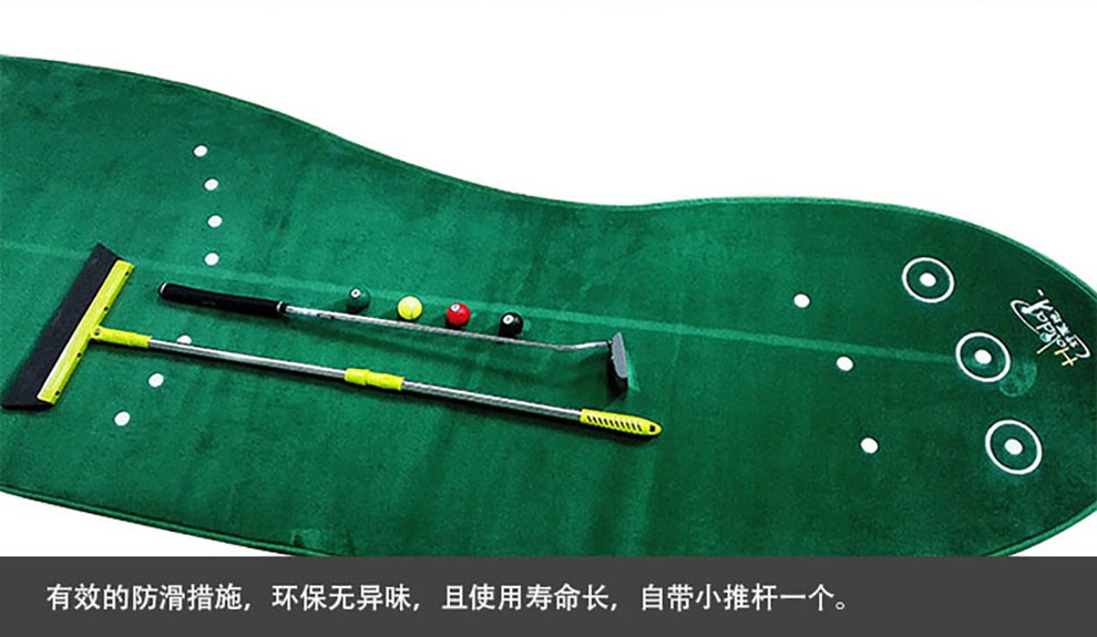 【新品】好莱迪高尔夫推杆练习器练习毯室内办公室防滑毯模拟果岭