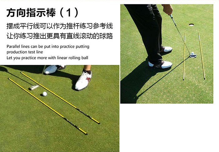 好莱迪Linn-Holiday高尔夫训练用品三节标杆标尺golf训练器材