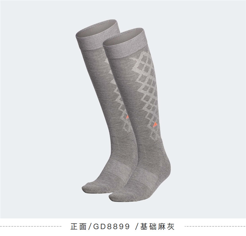【新款】Adidas阿迪达斯高尔夫长袜女士休闲运动舒适长袜GD8899