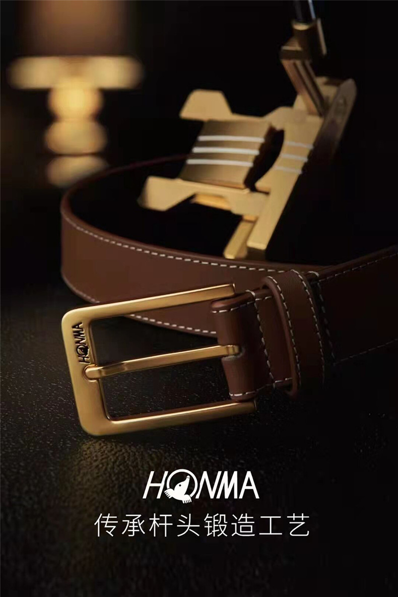 【2021新款】HONMA高尔夫皮带男士golf皮革腰带礼盒HMHC014B102