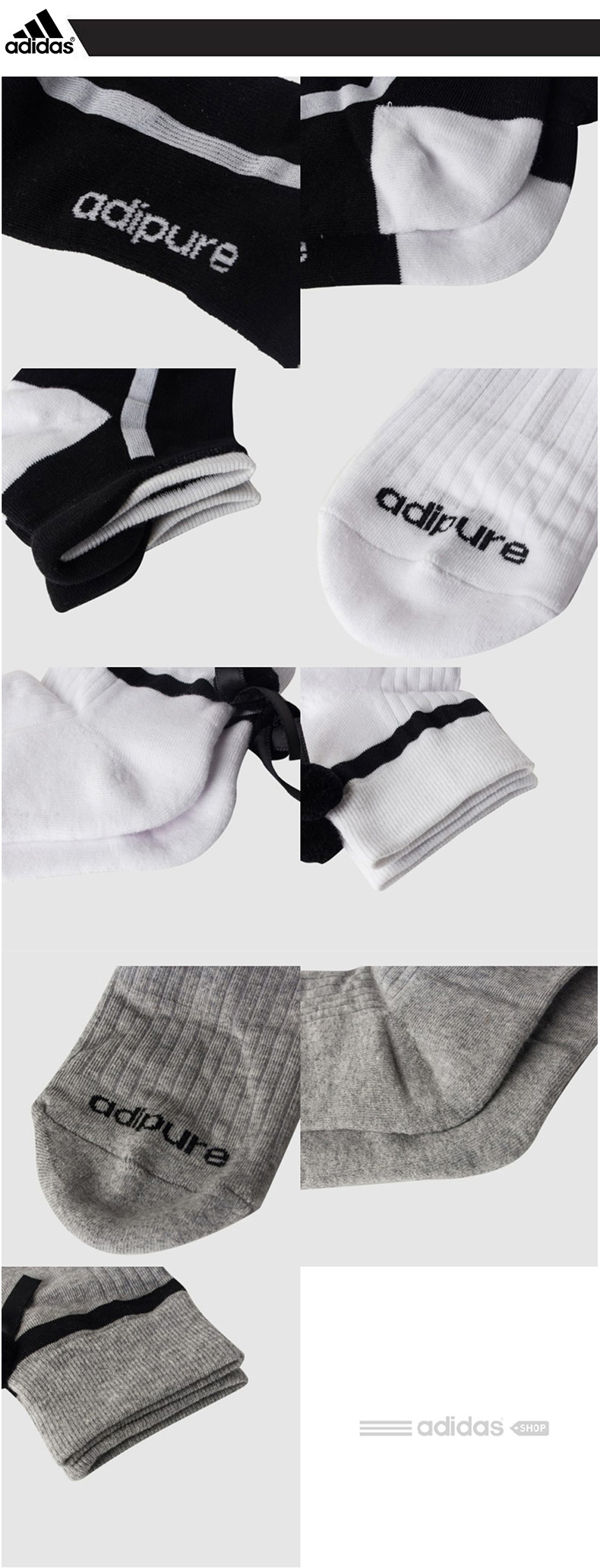 Adidas阿迪达斯高尔夫球袜golf女款袜子礼盒3双装吸汗透气