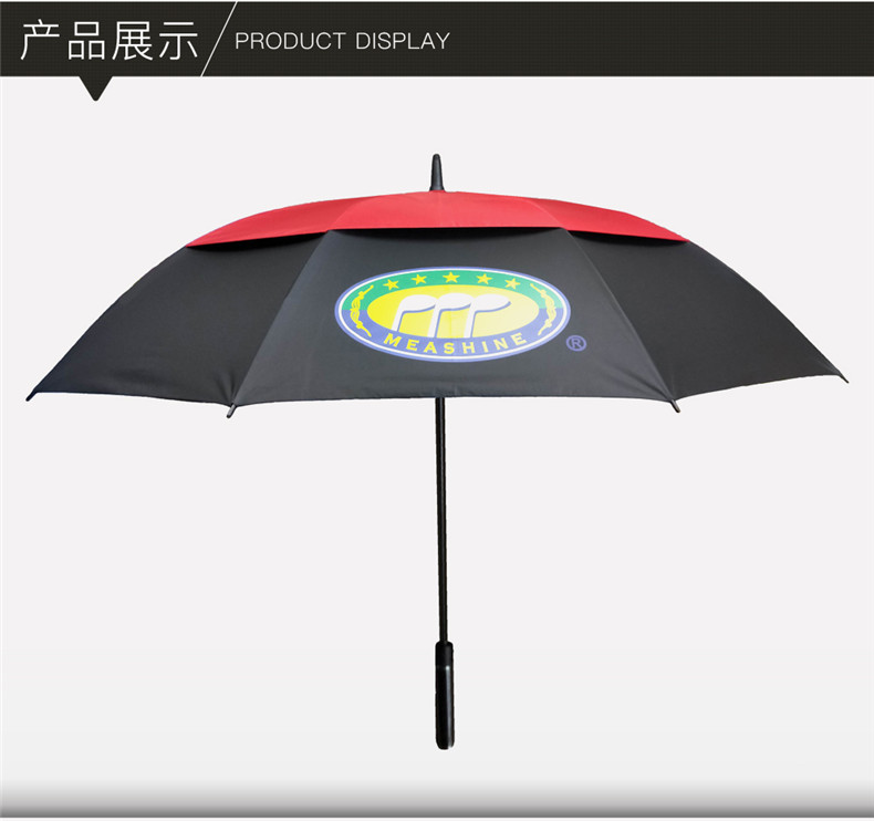 【2021新款】美晟MEASHINE高尔夫雨伞遮阳伞双层自动伞Golf防晒伞