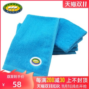 【新品】MEASHINE美晟高尔夫毛巾纯棉舒适golf擦拭毛巾手巾蓝色