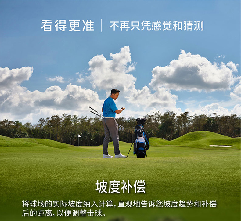 Garmin佳明MARQ Golfer高尔夫GPS智能腕表高端商务运动腕表旗舰版