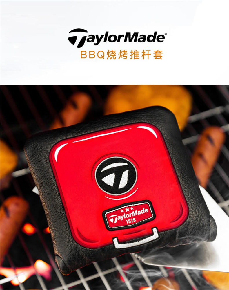 【新款】TaylorMade泰勒梅高尔夫杆头套BBQ烧烤推杆保护套N78736