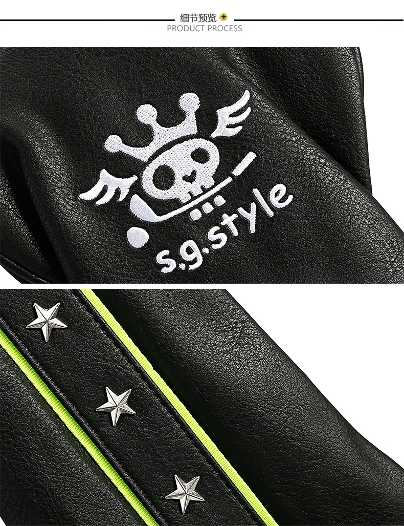 日本S.G.STYLE高尔夫球杆套 SG616DRC个性高尔夫发球木一号木杆套