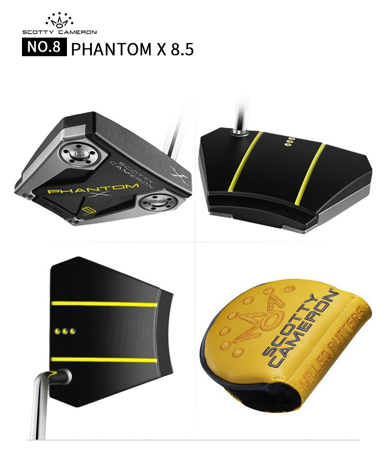 Titleist高尔夫球杆Phantom X系列槌形杆头高尔夫推杆卡梅隆推杆