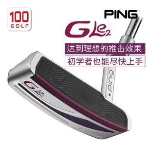 Ping高尔夫球杆女G Le2 SHEA高尔夫推杆Golf中槌型大弧线推击推杆