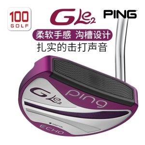 Ping高尔夫球杆女G Le2 SHEA高尔夫推杆Golf中槌型大弧线推击推杆
