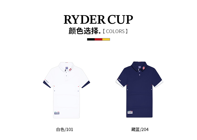 RyderCup莱德杯高尔夫服装男21夏季翻领Polo衫速干清爽短袖T恤男