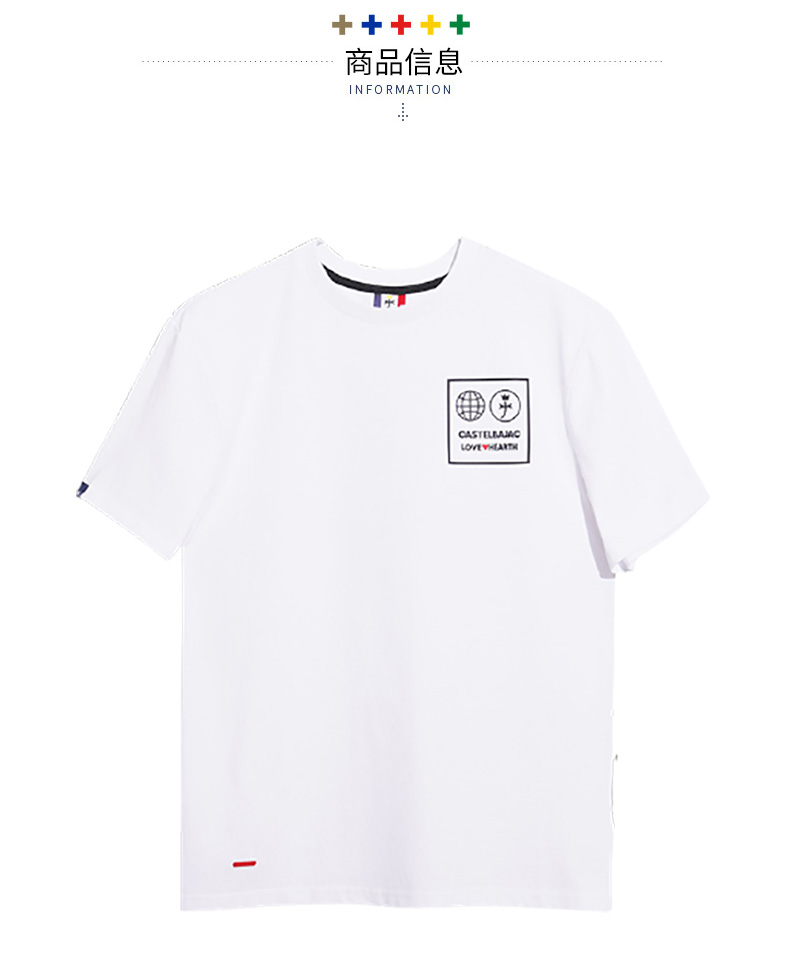 Castelbajac（C牌）高尔夫男装21夏季时尚圆领T恤运动时尚短袖T恤