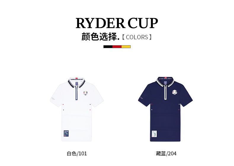 RyderCup莱德杯高尔夫男装短袖T恤翻领Polo衫21夏透气速干Polo衫