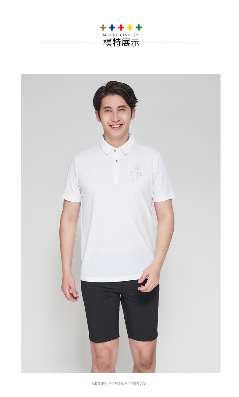 Castelbajac（法国C牌）高尔夫男装短袖T恤时尚纯色Polo衫运动T恤
