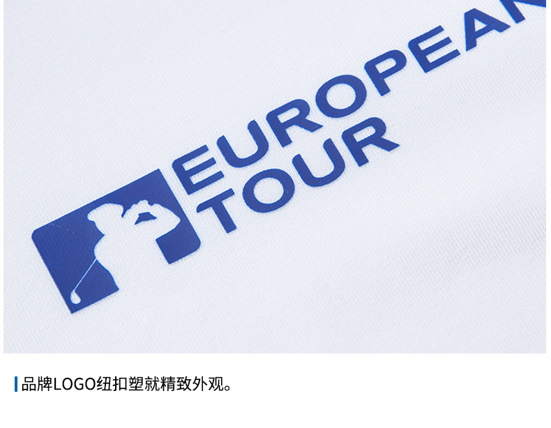 Europeantour欧巡赛高尔夫男装 夏季修身高尔夫男士短袖T恤