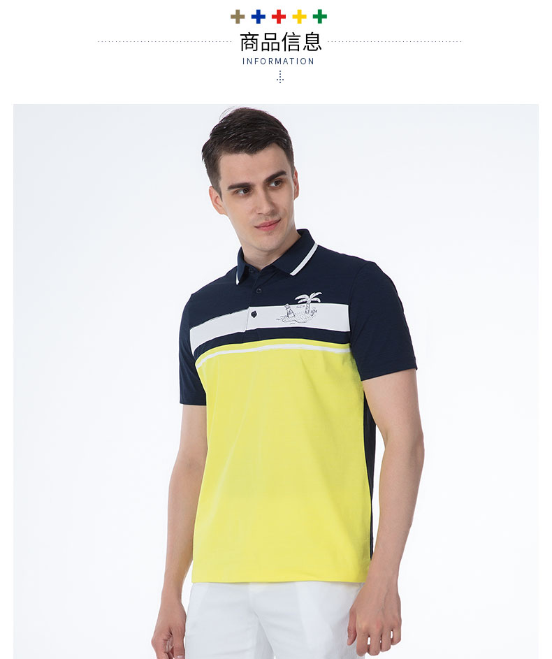 Castelbajac（法国C牌）高尔夫男装 短袖T恤 艺术时尚运动Polo衫