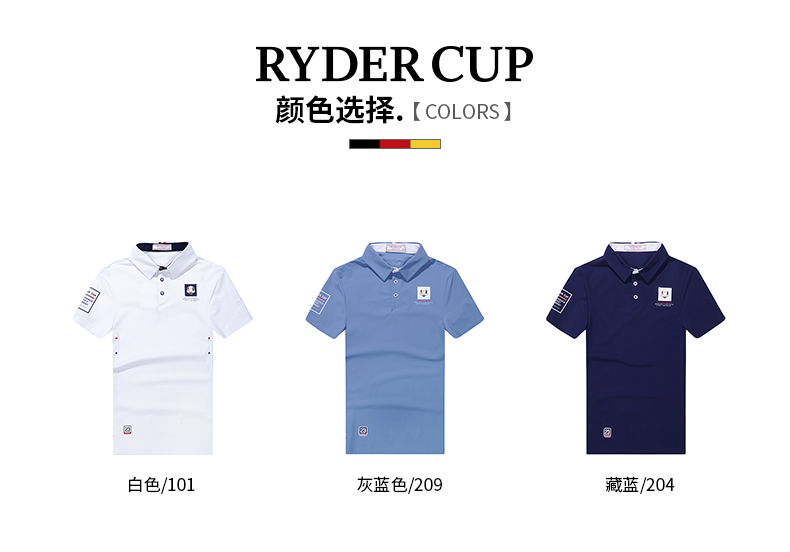 RyderCup莱德杯高尔夫服装男士翻领短袖21新款轻薄透气高尔夫男装