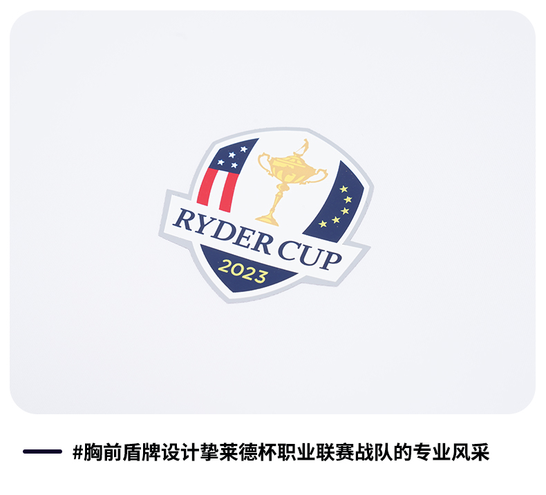 RyderCup莱德杯高尔夫服装短袖T恤男士21夏季时尚速干立领短袖